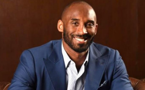 Kobe Bryant Autopsy Report