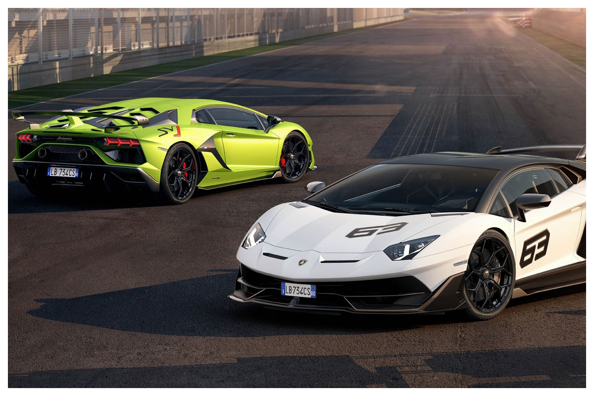 Most Expensive Lamborghini