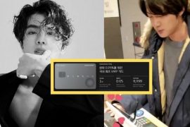 What is the BLACK CARD in Kpop?