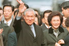 Who Is Roh Tae-woo’s Wife Kim Ok-suk?