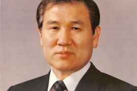 Roh Tae-woo Cause Of Death: How Did South Korea President Roh Tae-woo Die?