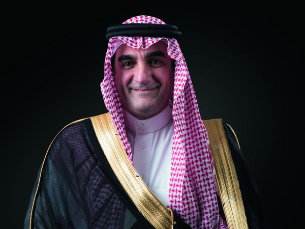 Al Rumayann