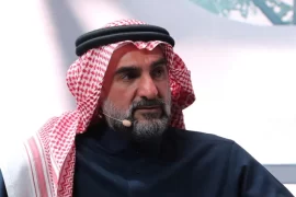 Al-Rumayyan