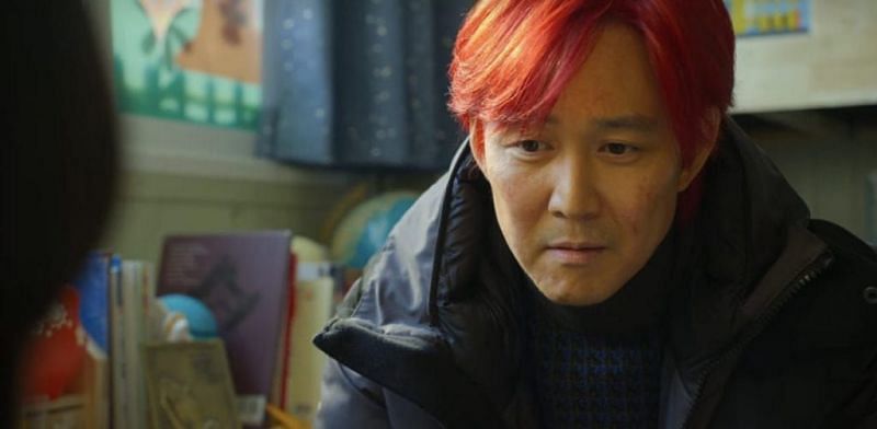 Gi-Hun