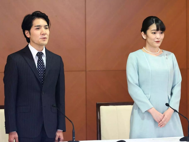 Kei Komuro and Princess Mako