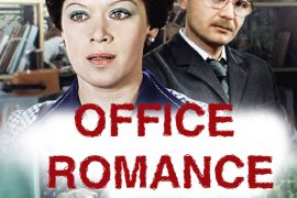 Office Romance: The 1977 Comedy/Romance Film Is In Its 40th Anniversary