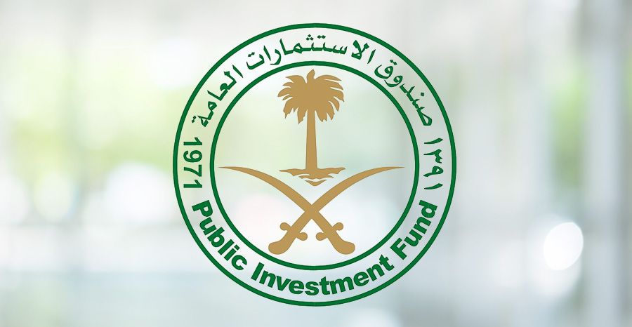  Public Investment Fund