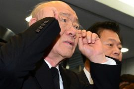 Chun Doo-hwan Cause Of Death: How Did Chun Doo-hwan Die?