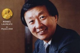 Charles K. Kao Cause Of Death: How Did Charles K. Kao Die?
