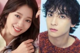 How did Park Shin Hye and Choi Tae Joon meet?