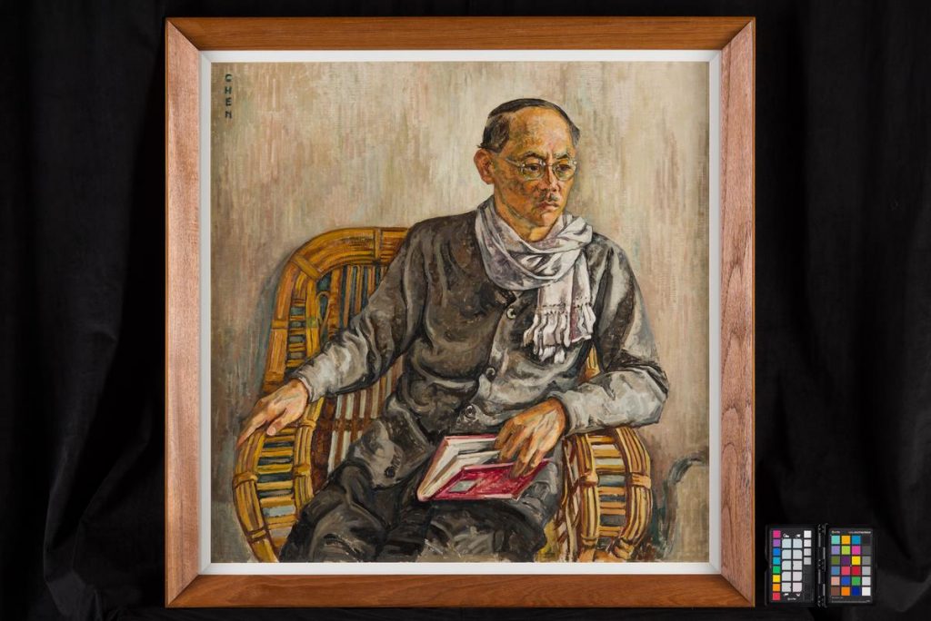 Eugene Chen Portrait