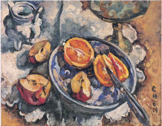 Georgette Chen Still Life