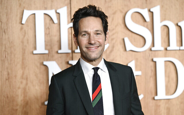 Paul Rudd 