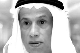 Majid Al Futtaim Net Worth, Businesses Owned, Age At Death, House, Carrefour