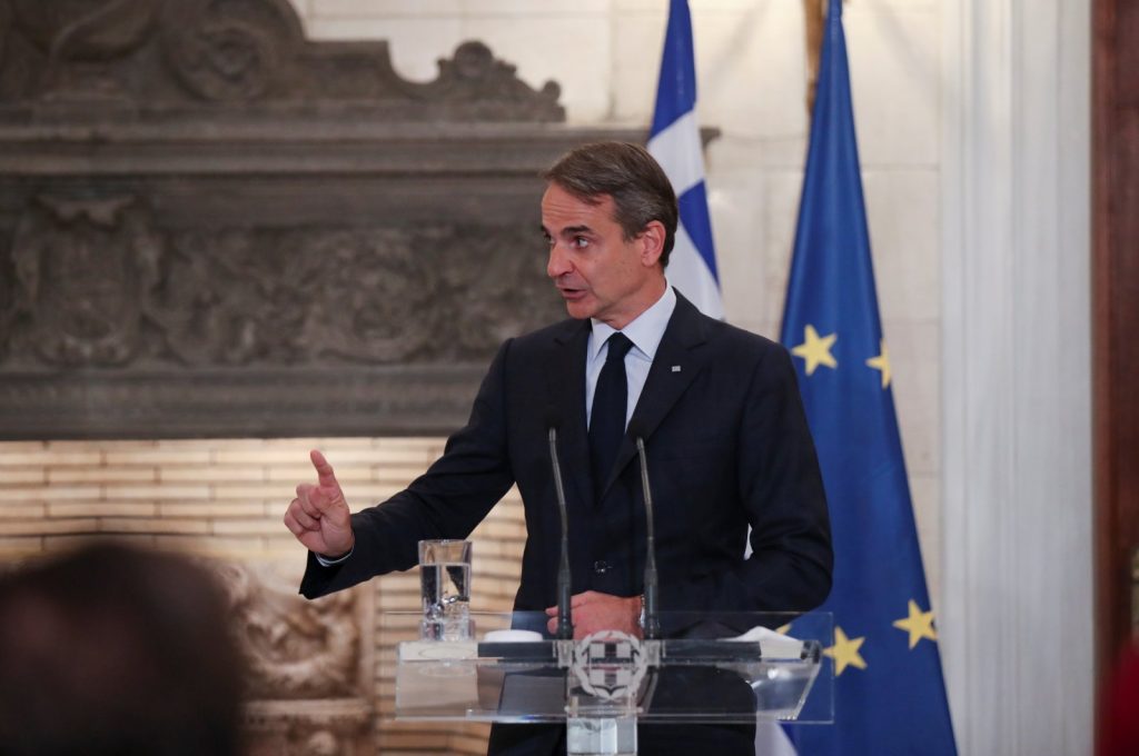 Kyriakos Mitsotakis