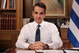 Who is the current Greek prime minister?