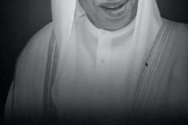 Majid Al Futtaim Cause Of Death: What Happened To The Emiriti Mall Billionaire?