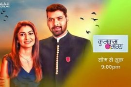 Is Kumkum Bhagya finished? What is the last episode of Kumkum Bhagya? What is Kumkum Bhagya real name?