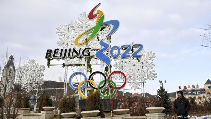 2022 Winter Olympic Games