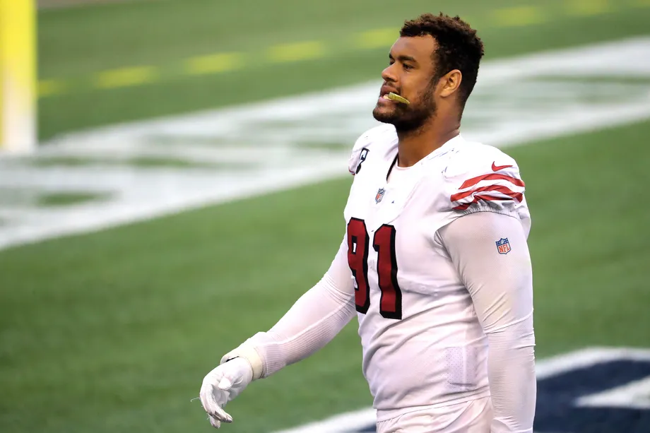 Arik Armstead
