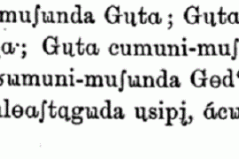 Yaghan Language: The Last Speaker Of A Chilean Native Language Dies