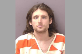Alexander Wyatt Campbell: Who Is The Bridgewater College Shooting Suspect