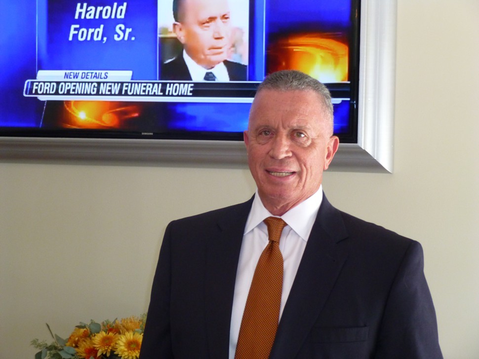 Harold Ford Sr