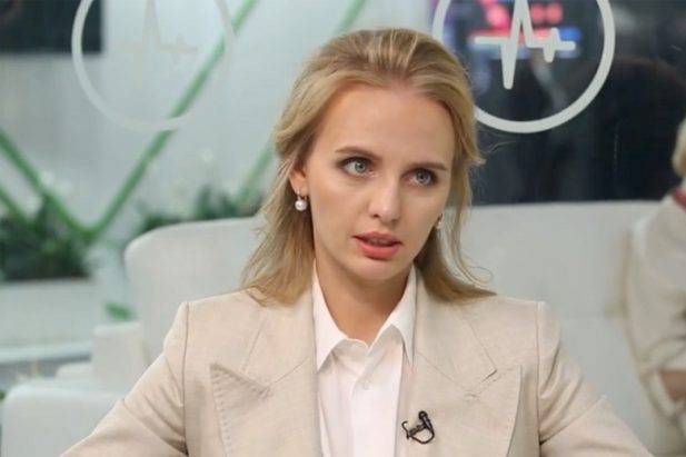 Mariya Putina
