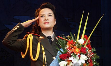 Peng Liyuan