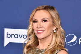 Ramona Singer Maiden Name, Wikipedia, Age, College, Wiki, Young