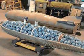 Are cluster bombs illegal? When did cluster bombs become illegal?