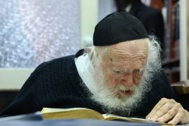 Chana Steinman: Everything To Know About Chaim Kanievsky’s Daughter