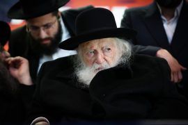 Rutie Tzivion: Everything To Know About Chaim Kanievsky’s Daughter