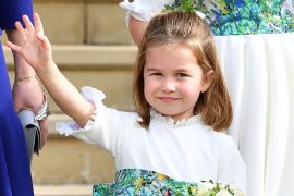 Princess Charlotte Height: Is Princess Charlotte tall?