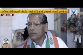 Anil Joshiyara Cause Of Death, Who Is Anil Joshiyara’s Wife?