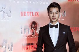 Beam Papangkorn Girlfriend: Was Beam Papangkorn In A Relationship? Who Is Beam Papangkorn’s Wife?