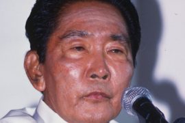 Why did Ferdinand Marcos declare martial law? How did Ferdinand Marcos term end?