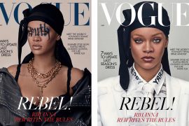 What Rihanna wore for a British Vogue cover