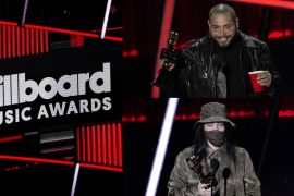 Billboard Music Awards: Megan Thee Stallion, Red Hot Chili Peppers, Burna Boy Among Artists Set To Perform