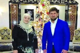 Medni Musaevna Kadyrova: Who Is Ramzan Kadyrov’s wife?