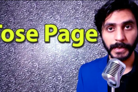 Tose Page: Who is Regé-Jean Page’s brother?