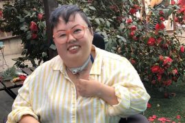 How did Stacey Park Milbern die?
