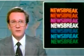 Richard Wagner (CBS News) Obituary, Cause Of Death