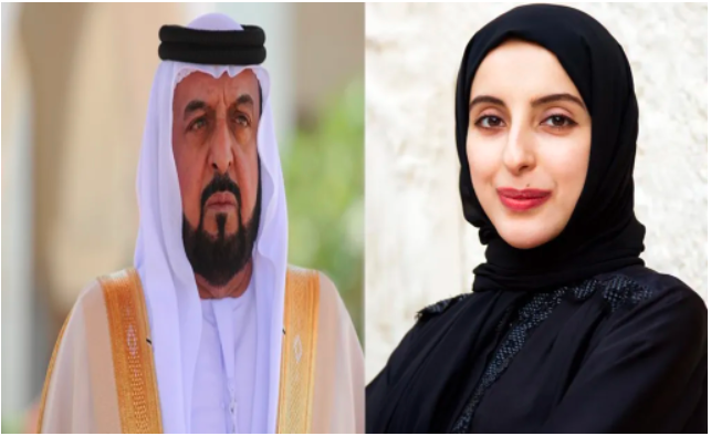 Shamsa bint Suhail Al Mazrouei and Khalifa bin Zayed Al Nahyan