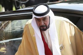 Khalifa bin Zayed Al Nahyan Death Cause
