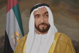 Who is the first President of UAE?