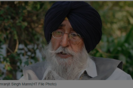 Simranjit Singh Mann Age, Party Name, Family, Property, Party Flag