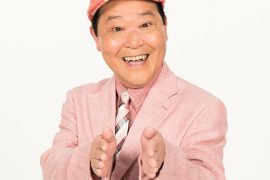 Ryuhei Ueshima Obituary, Wife, Children