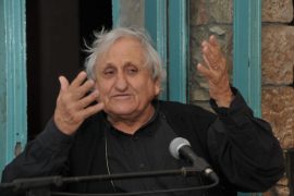 A.B. Yehoshua, Israeli author Cause of Death