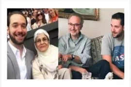 Alexis Ohanian Parents: Meet Anke Ohanian And Chris Ohanian